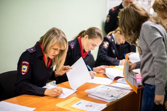 прописка в Волгоградской области